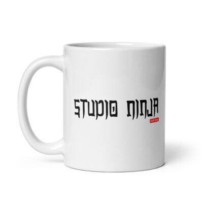 Studio Ninja White Mug - Image 3